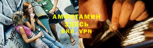 мефедрон VHQ Верхний Тагил